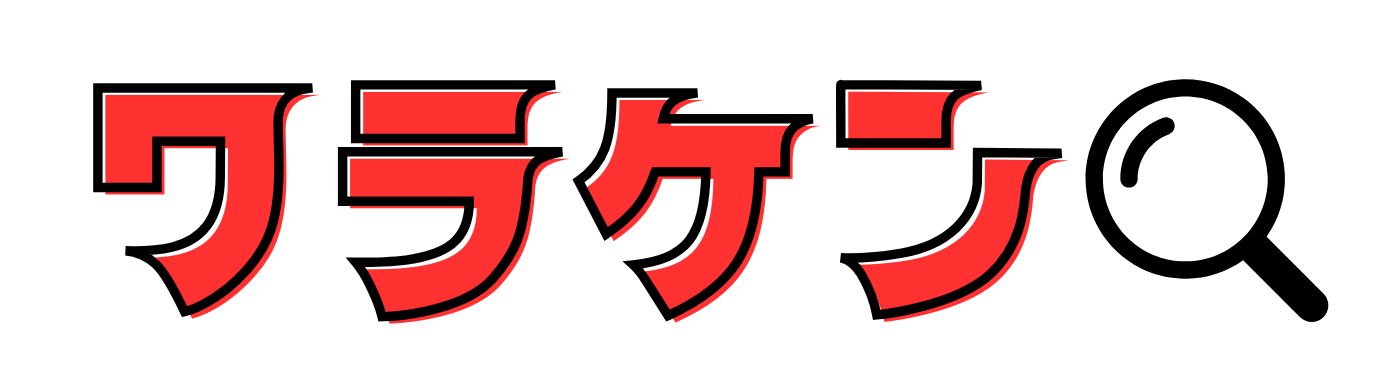 ワラケン ロゴ